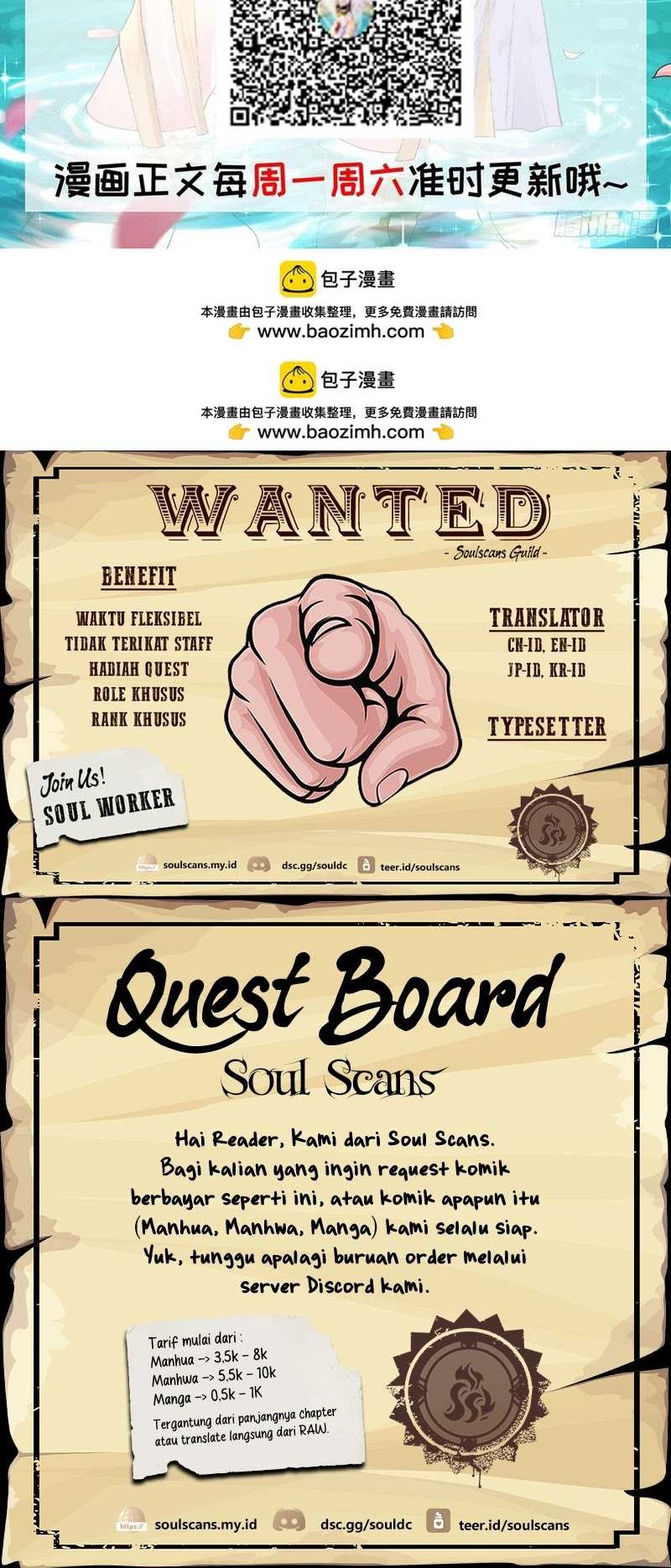 I Just Don’t Play the Card According to the Routine Chapter 189 Gambar 34