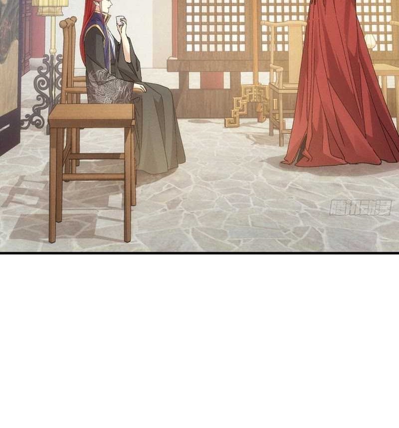 I Just Don’t Play the Card According to the Routine Chapter 189 Gambar 18