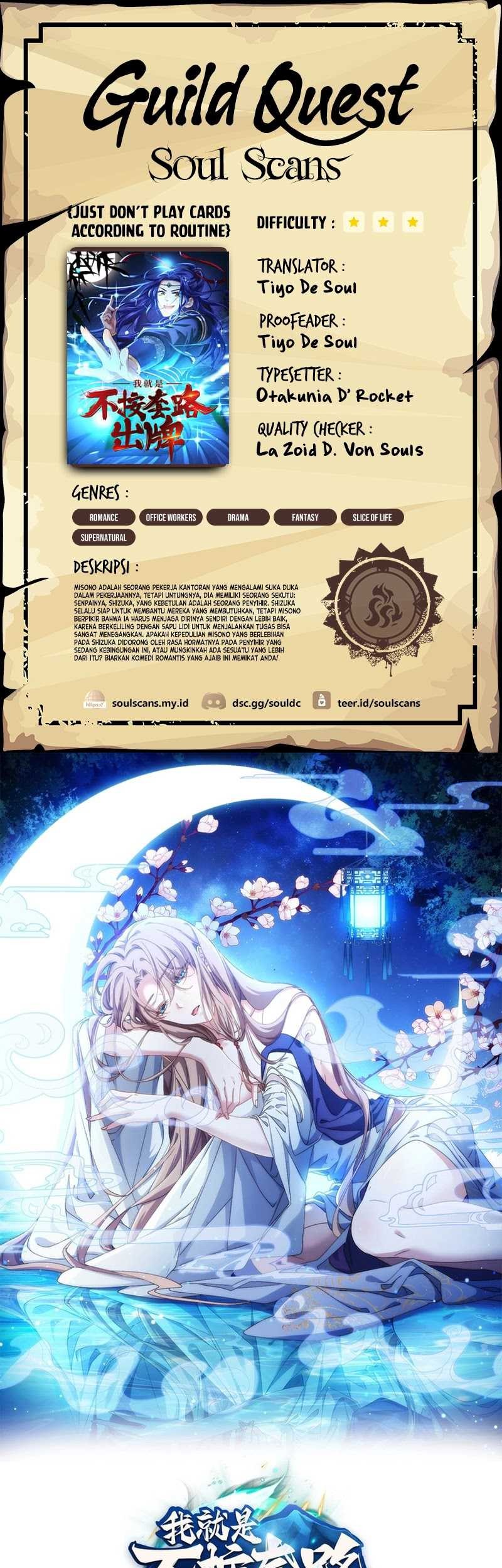 Baca Komik I Just Don’t Play the Card According to the Routine Chapter 188 Gambar 1