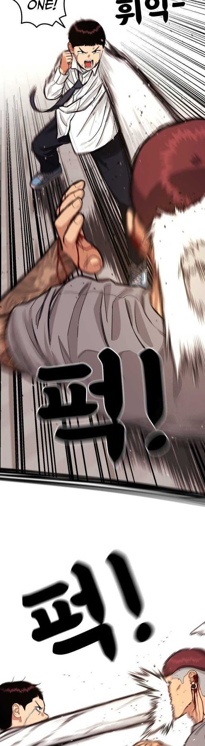 Top 1 Fighting Tutoring Chapter 05 Gambar 3
