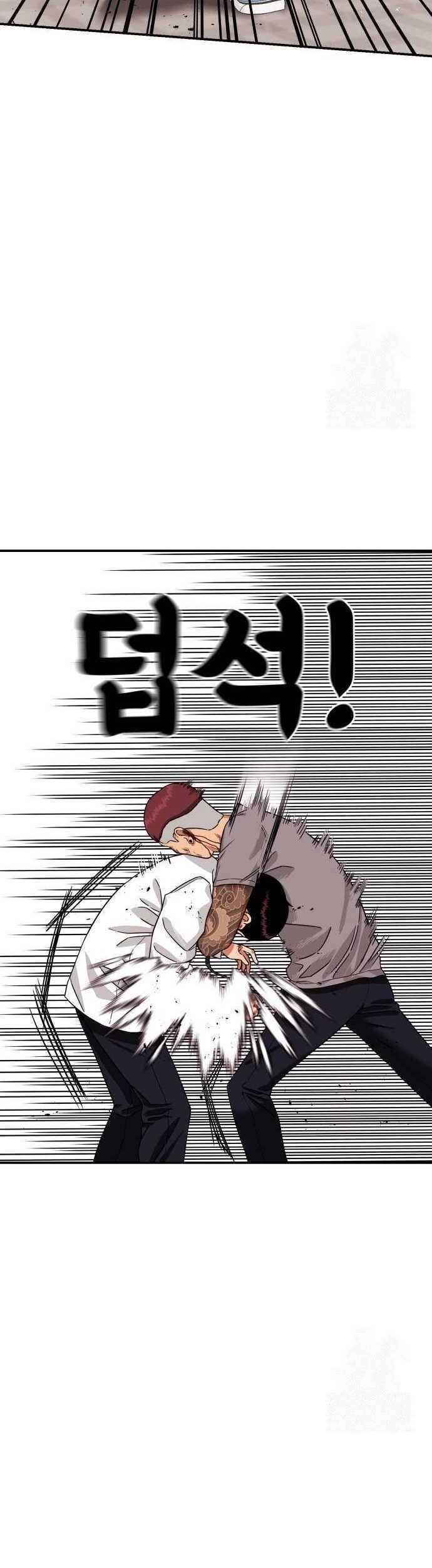 Top 1 Fighting Tutoring Chapter 05 Gambar 34