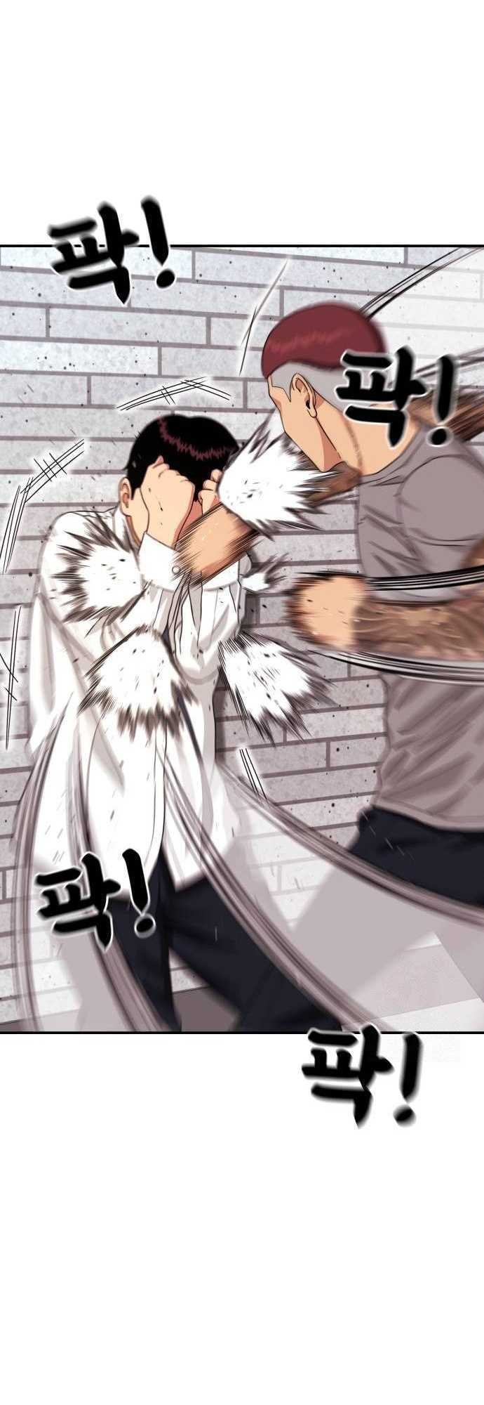 Top 1 Fighting Tutoring Chapter 04 Gambar 71