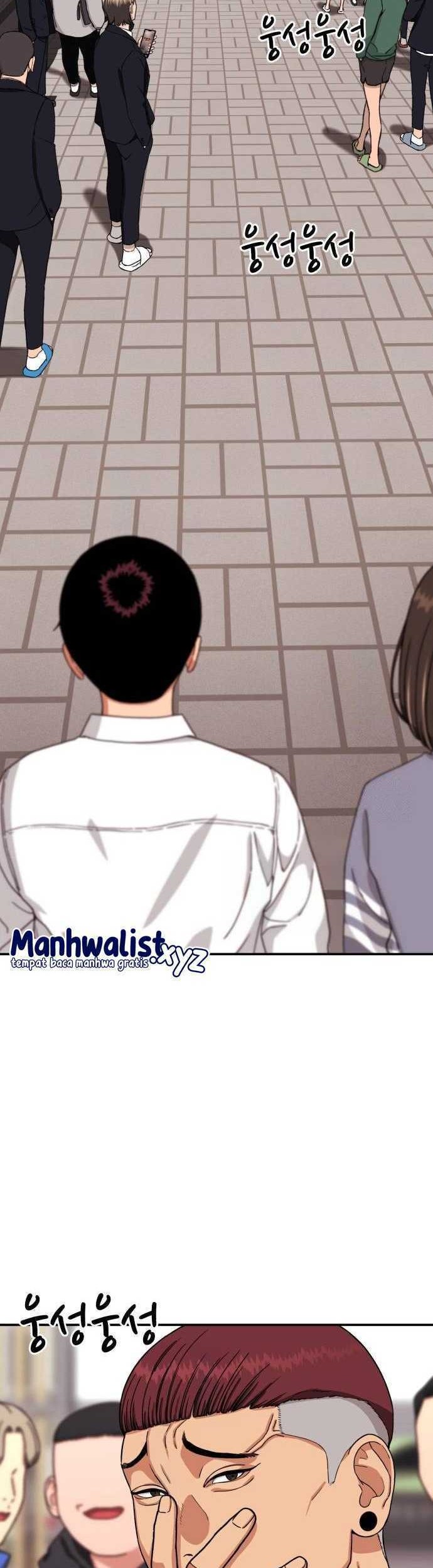 Top 1 Fighting Tutoring Chapter 04 Gambar 3