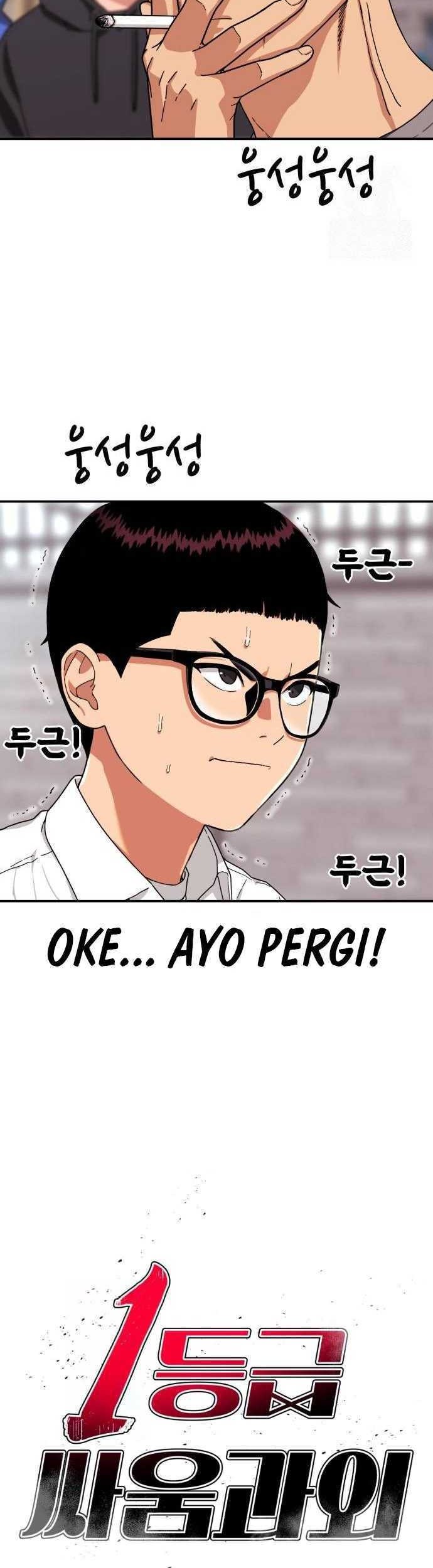 Top 1 Fighting Tutoring Chapter 04 Gambar 4