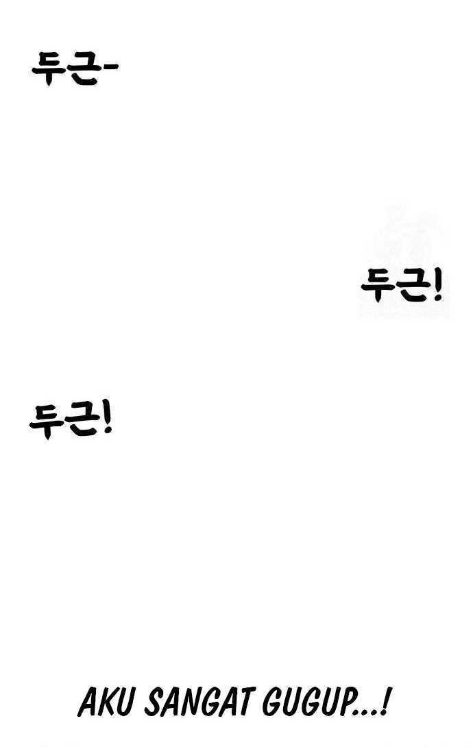 Top 1 Fighting Tutoring Chapter 04 Gambar 21