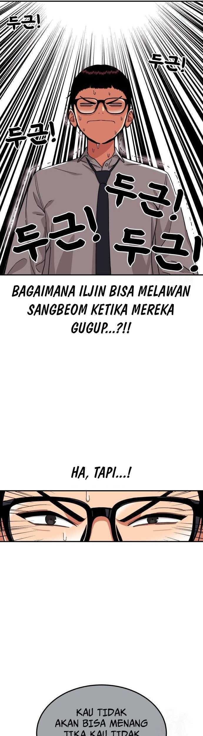 Top 1 Fighting Tutoring Chapter 04 Gambar 22