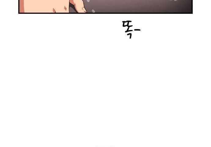Top 1 Fighting Tutoring Chapter 03 Gambar 11