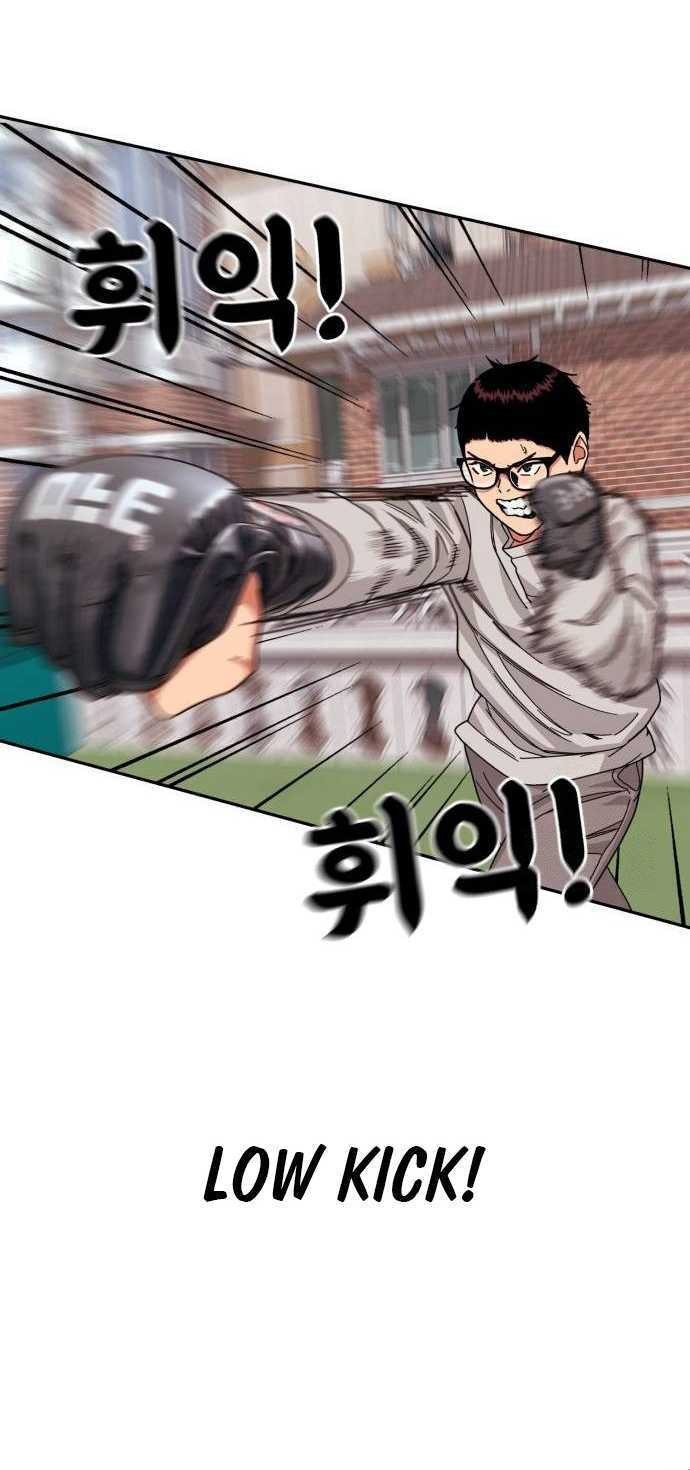 Top 1 Fighting Tutoring Chapter 03 Gambar 41