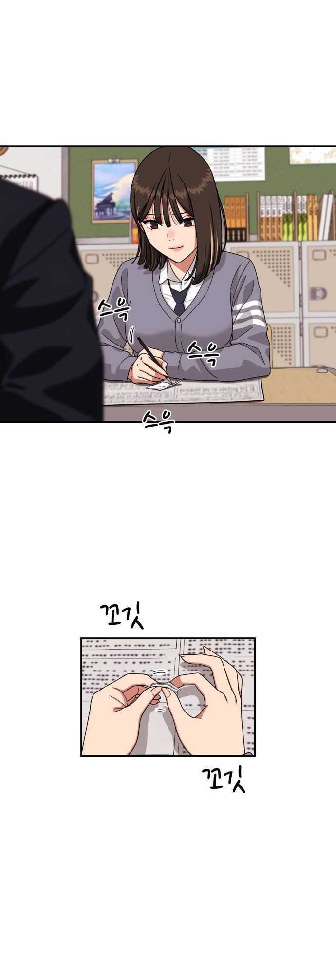 Top 1 Fighting Tutoring Chapter 02 Gambar 126
