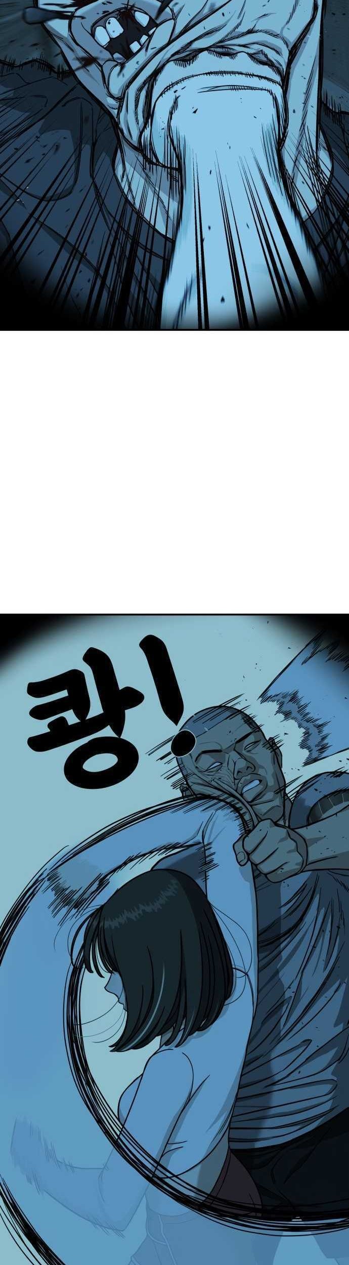 Top 1 Fighting Tutoring Chapter 02 Gambar 18