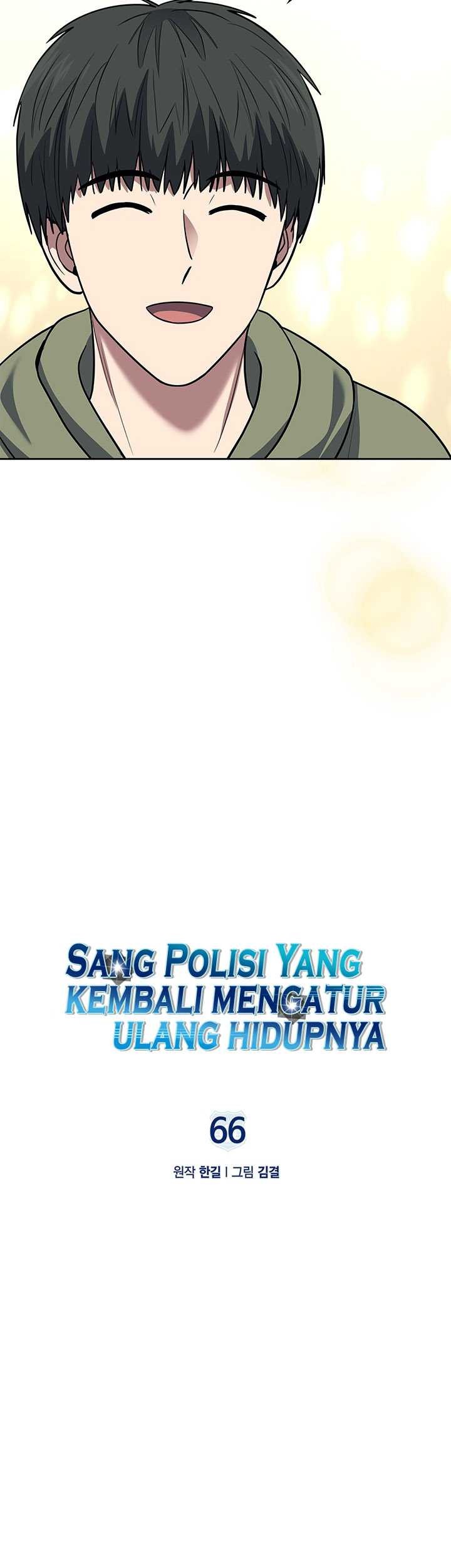Reset Life of Regression Police Chapter 66 Gambar 6