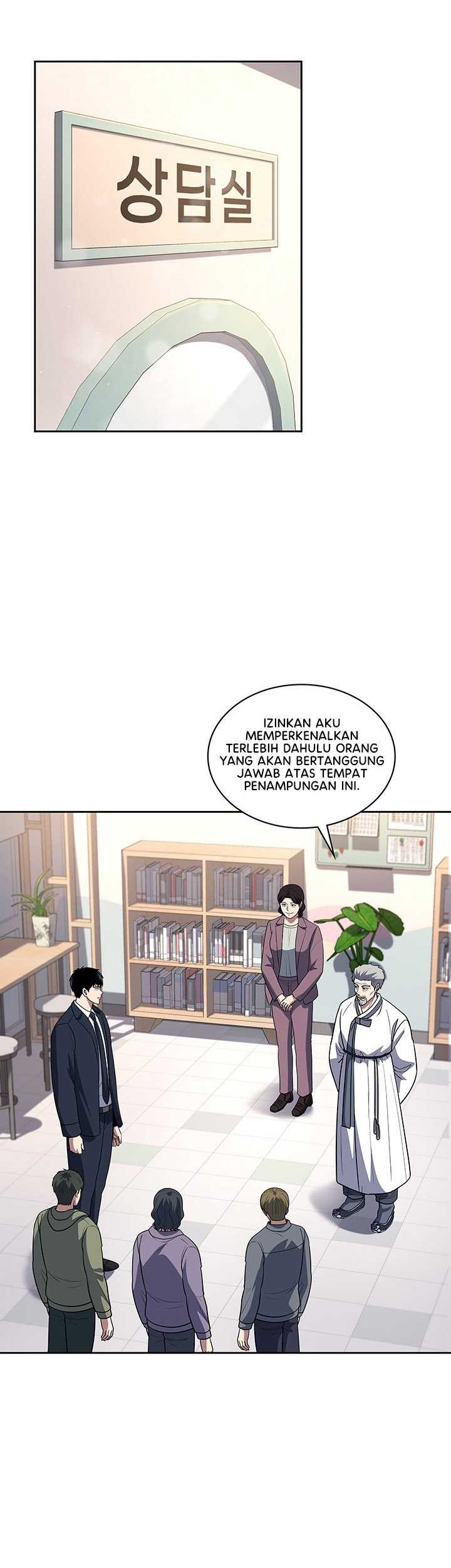 Reset Life of Regression Police Chapter 66 Gambar 7