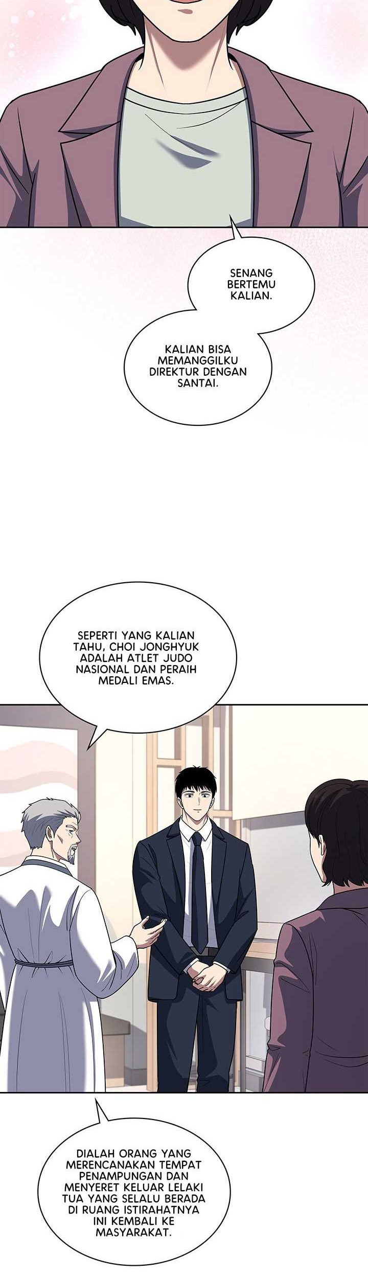 Reset Life of Regression Police Chapter 66 Gambar 9