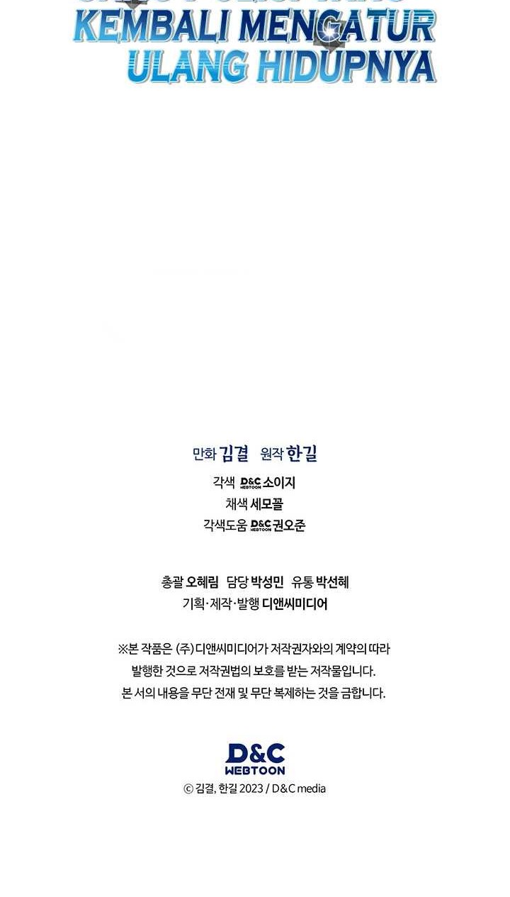 Reset Life of Regression Police Chapter 66 Gambar 52
