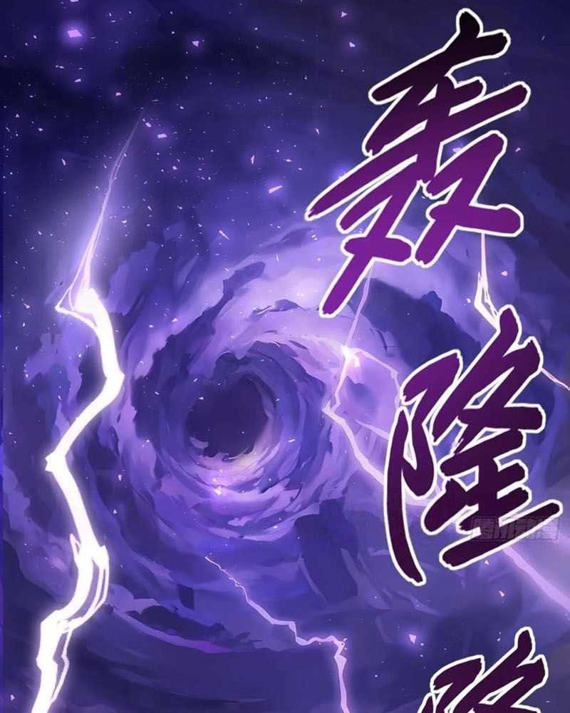 Scoring the Sacred Body of the Ancients from the Get-go Chapter 37 Gambar 32