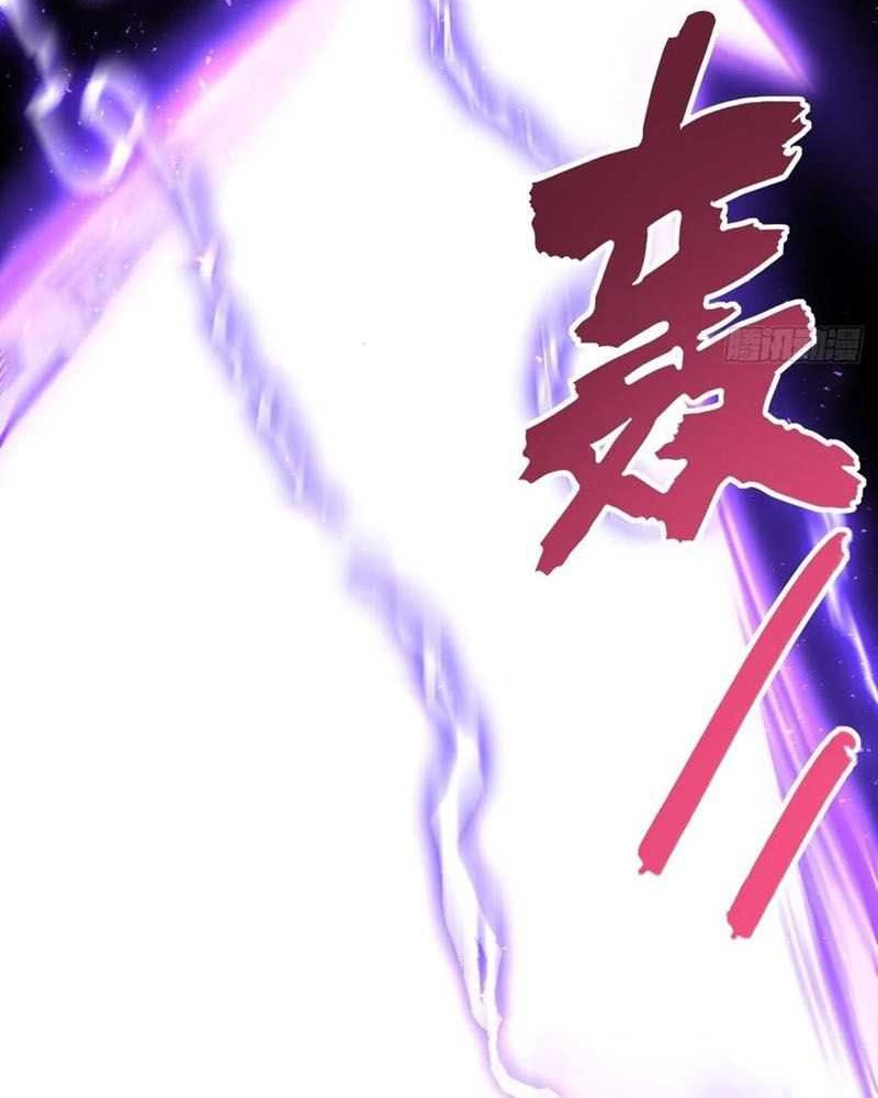 Scoring the Sacred Body of the Ancients from the Get-go Chapter 37 Gambar 44