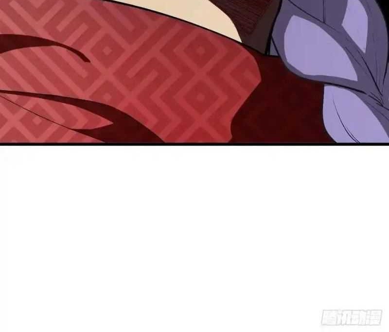 Scoring the Sacred Body of the Ancients from the Get-go Chapter 35 Gambar 21