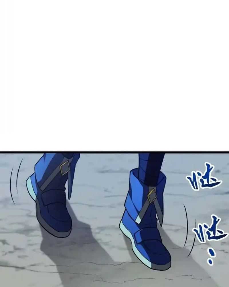 Scoring the Sacred Body of the Ancients from the Get-go Chapter 34 Gambar 21