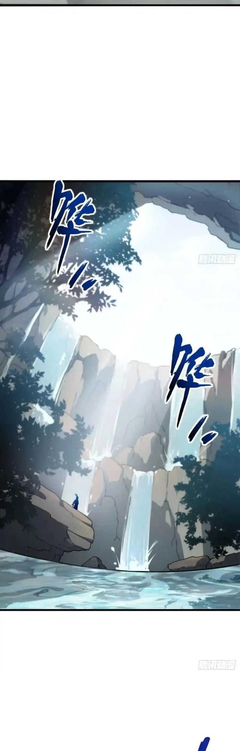 Scoring the Sacred Body of the Ancients from the Get-go Chapter 34 Gambar 22