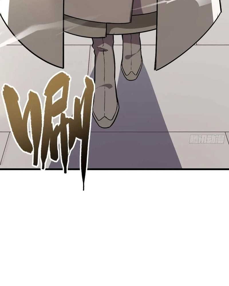 Scoring the Sacred Body of the Ancients from the Get-go Chapter 33 Gambar 34