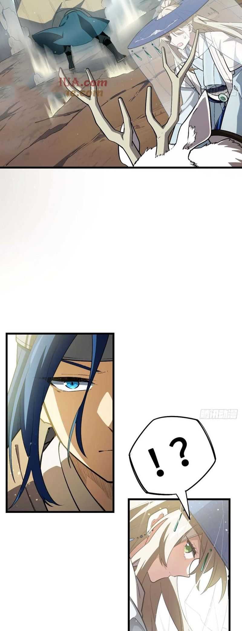 Scoring the Sacred Body of the Ancients from the Get-go Chapter 32 Gambar 24