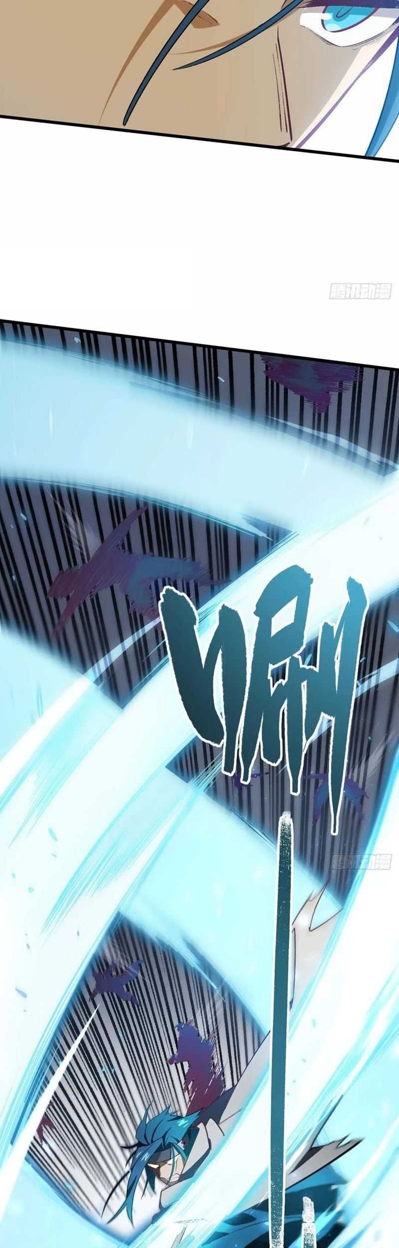 Scoring the Sacred Body of the Ancients from the Get-go Chapter 32 Gambar 35