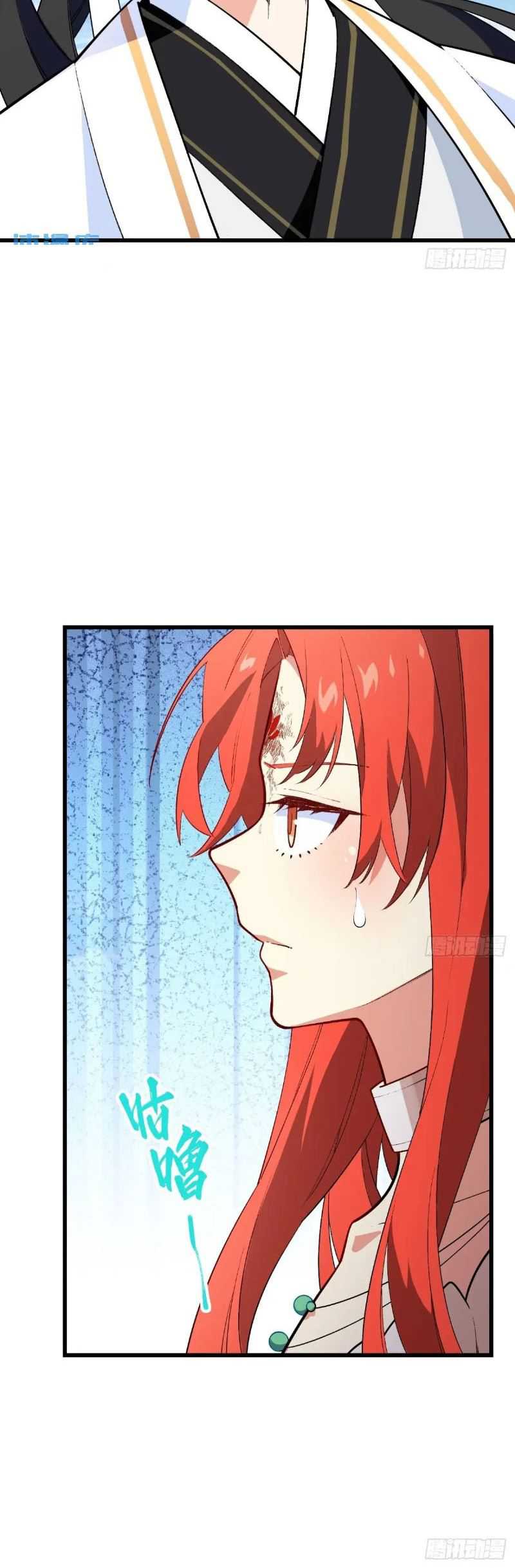 Scoring the Sacred Body of the Ancients from the Get-go Chapter 26 Gambar 24