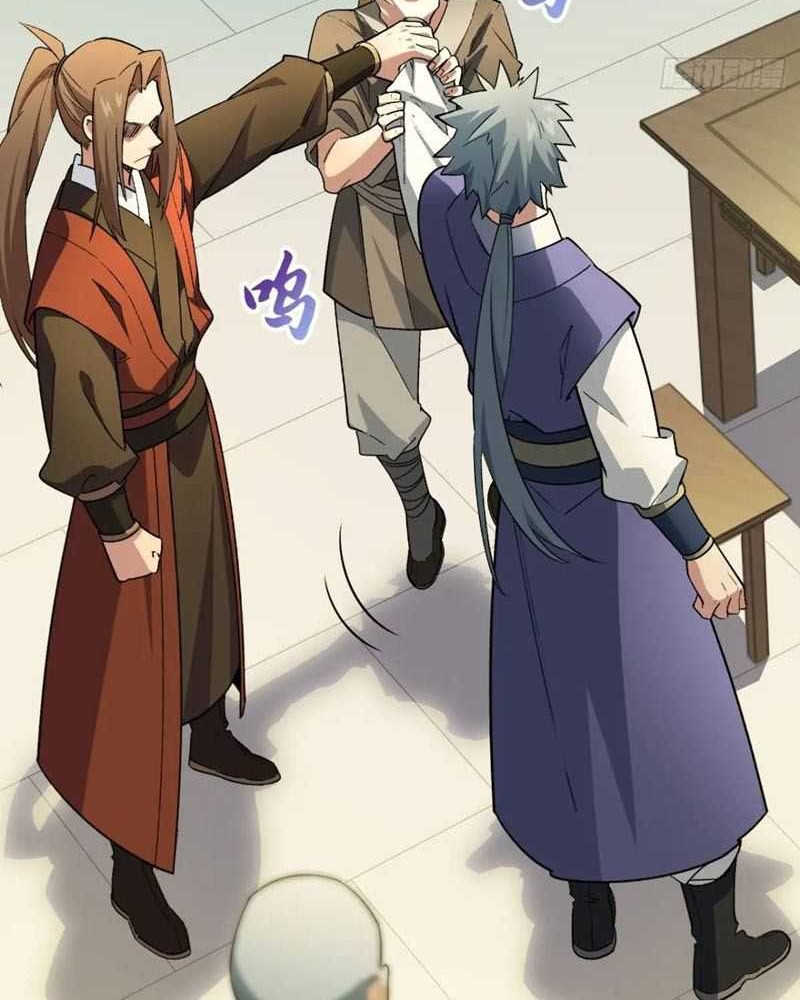 Scoring the Sacred Body of the Ancients from the Get-go Chapter 25 Gambar 7