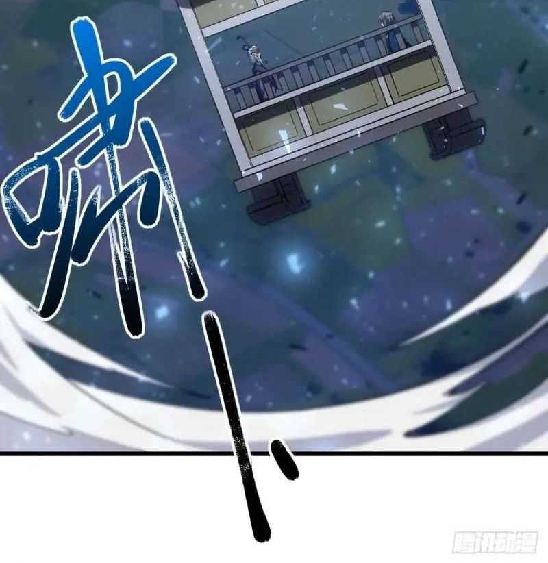 Scoring the Sacred Body of the Ancients from the Get-go Chapter 20 Gambar 48