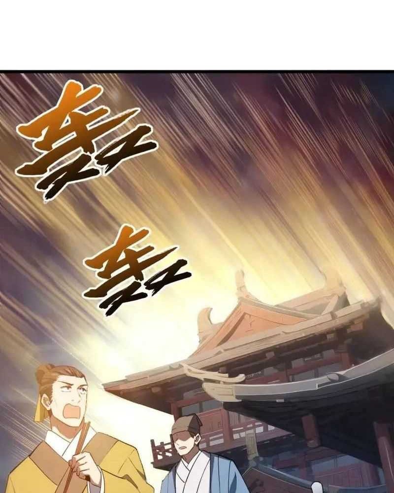 Scoring the Sacred Body of the Ancients from the Get-go Chapter 20 Gambar 13