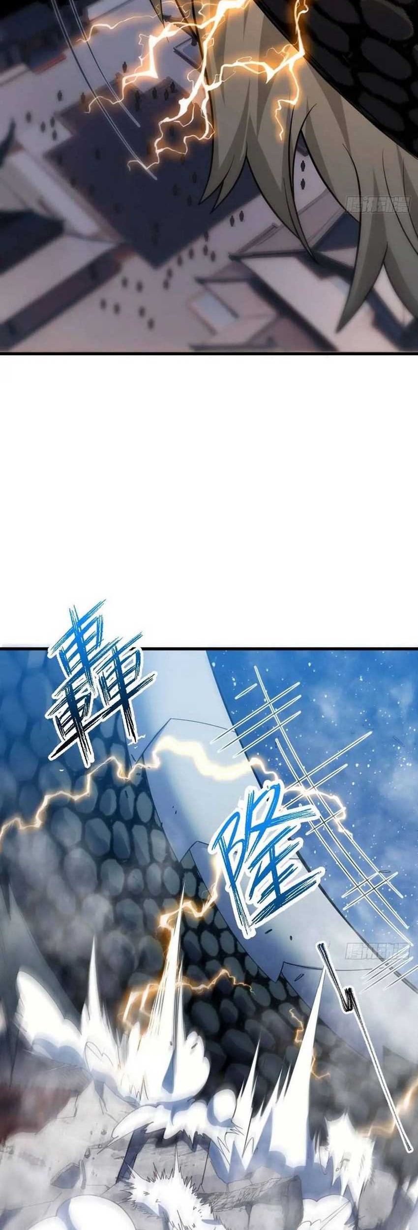 Scoring the Sacred Body of the Ancients from the Get-go Chapter 18 Gambar 34