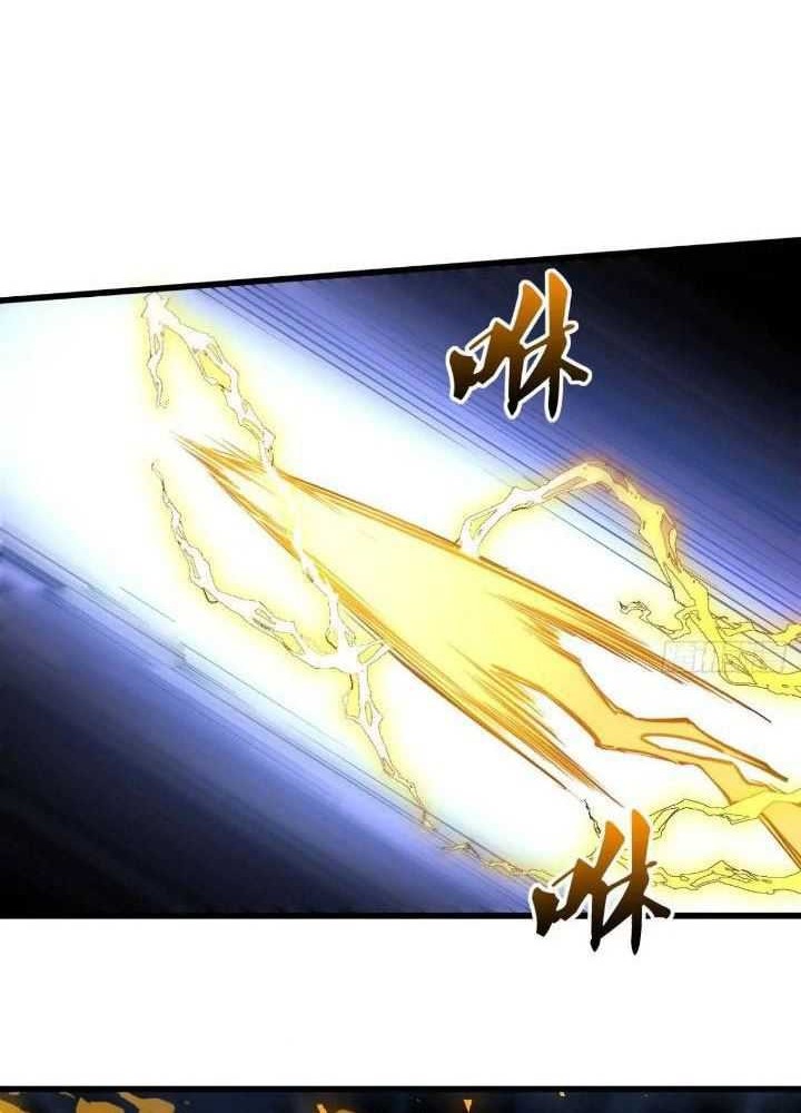 Scoring the Sacred Body of the Ancients from the Get-go Chapter 17 Gambar 25