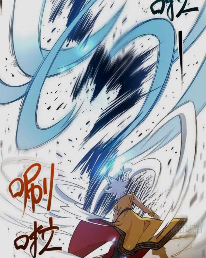 Scoring the Sacred Body of the Ancients from the Get-go Chapter 16 Gambar 36