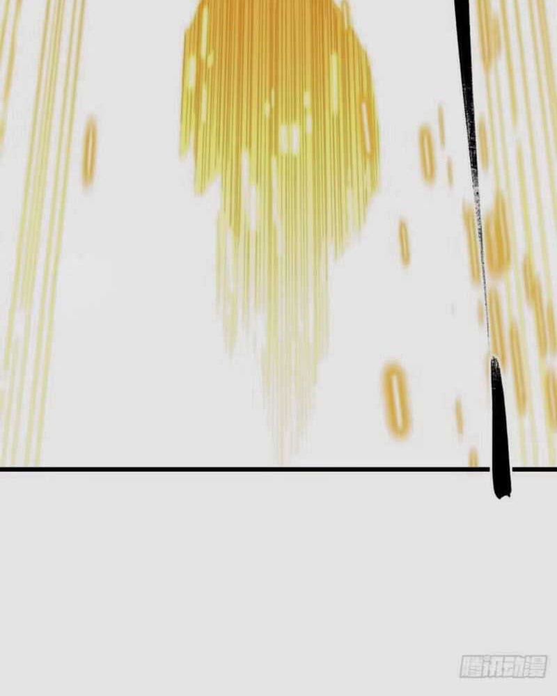 Scoring the Sacred Body of the Ancients from the Get-go Chapter 16 Gambar 40