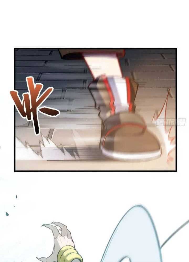 Scoring the Sacred Body of the Ancients from the Get-go Chapter 15 Gambar 23