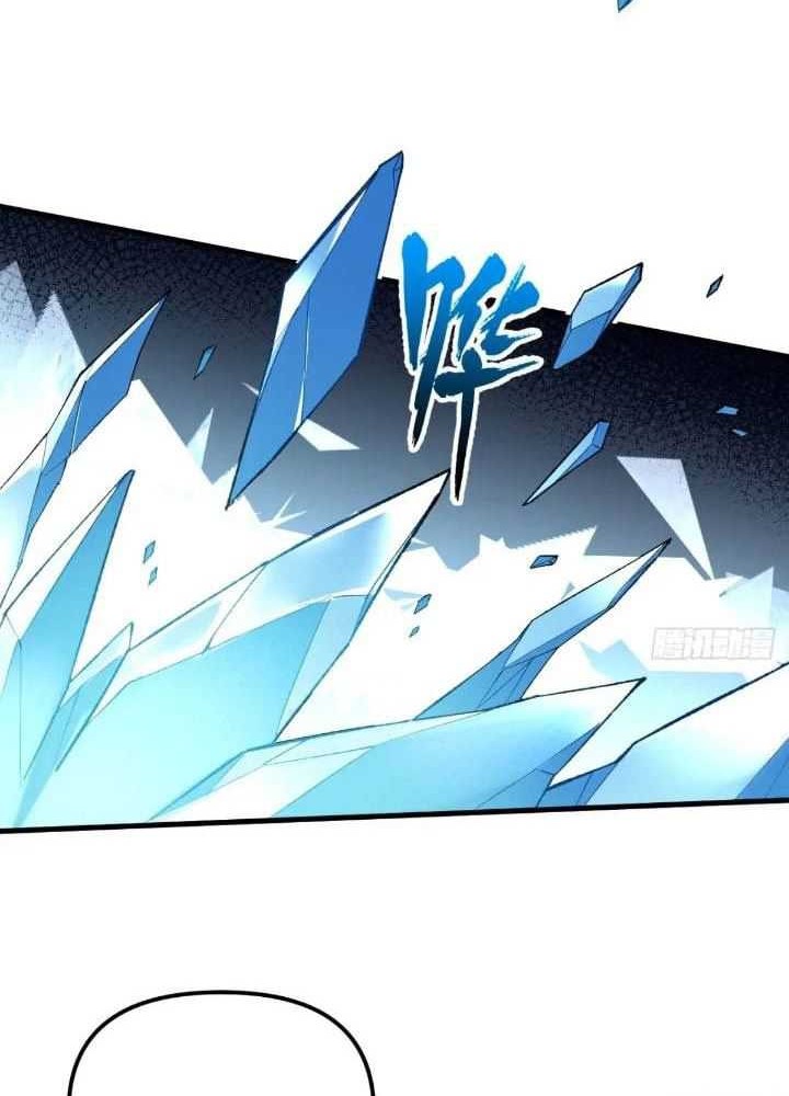 Scoring the Sacred Body of the Ancients from the Get-go Chapter 15 Gambar 5
