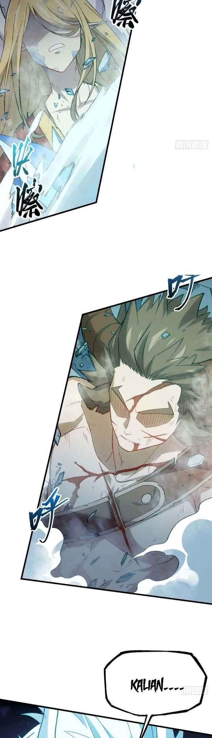 Scoring the Sacred Body of the Ancients from the Get-go Chapter 15 Gambar 12