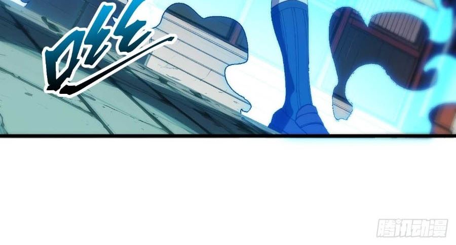 Scoring the Sacred Body of the Ancients from the Get-go Chapter 12 Gambar 24