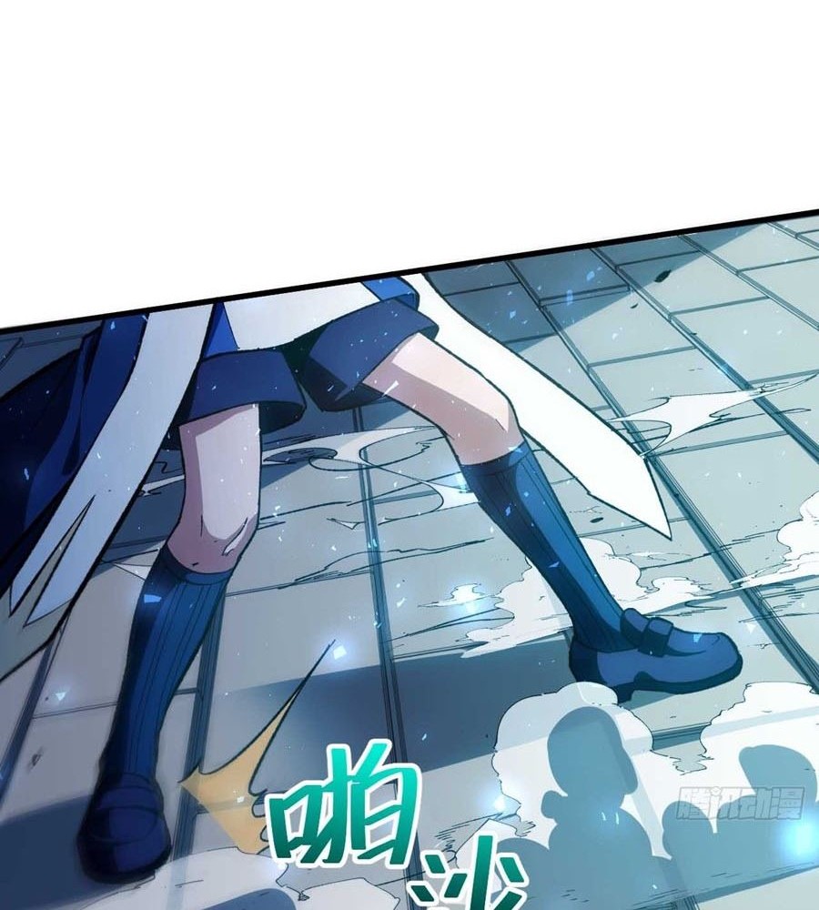 Scoring the Sacred Body of the Ancients from the Get-go Chapter 12 Gambar 32