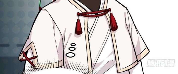 Scoring the Sacred Body of the Ancients from the Get-go Chapter 11 Gambar 46