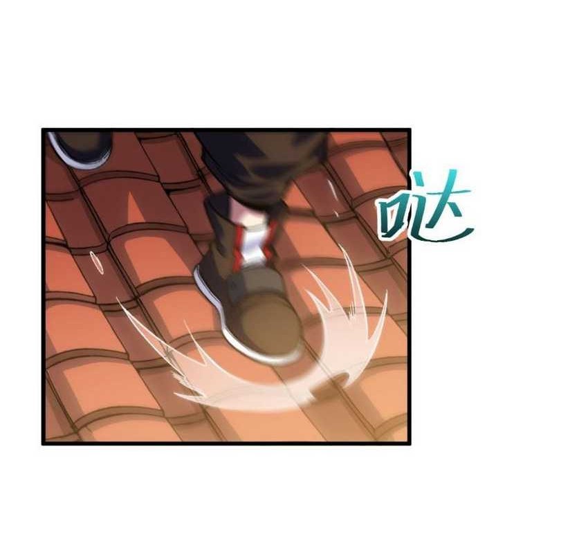 Scoring the Sacred Body of the Ancients from the Get-go Chapter 09 Gambar 21