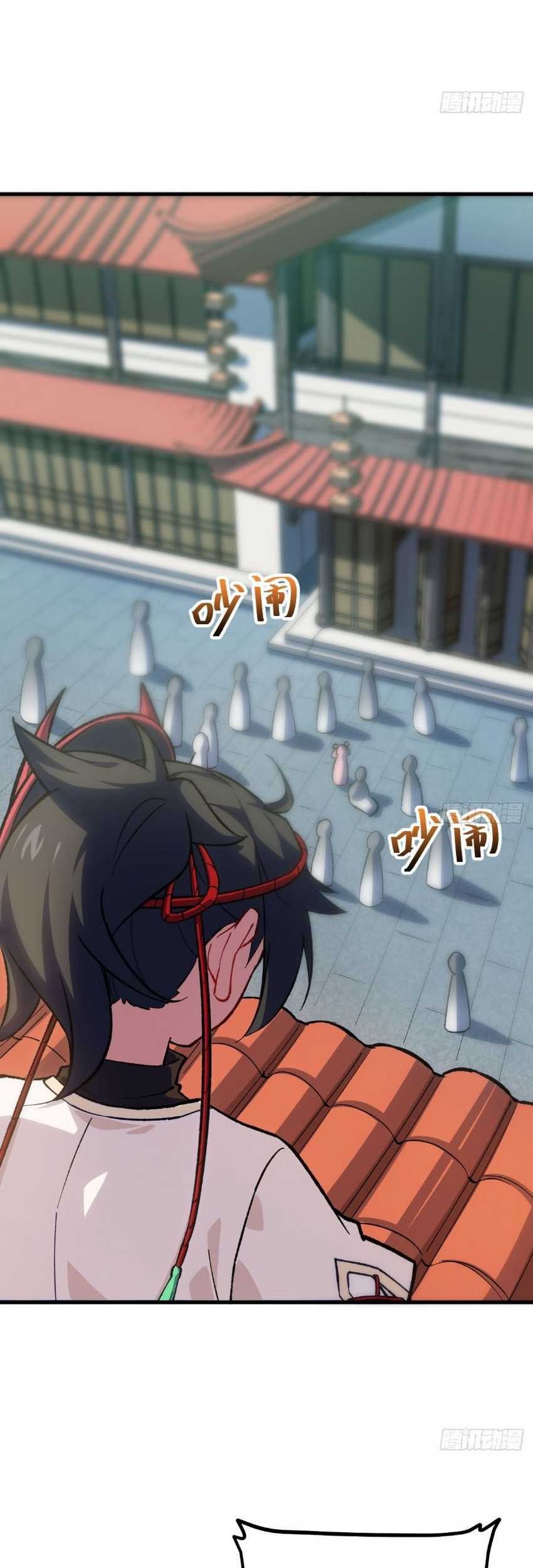 Scoring the Sacred Body of the Ancients from the Get-go Chapter 09 Gambar 22