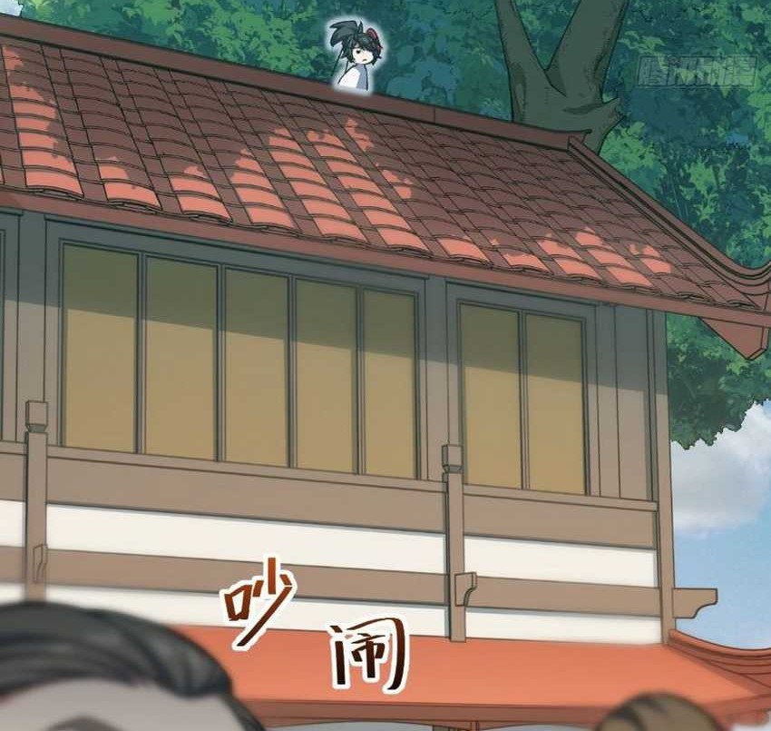 Scoring the Sacred Body of the Ancients from the Get-go Chapter 09 Gambar 29