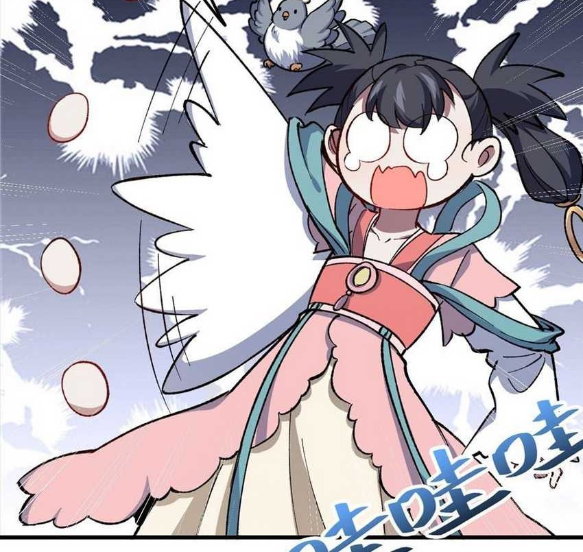Scoring the Sacred Body of the Ancients from the Get-go Chapter 09 Gambar 36