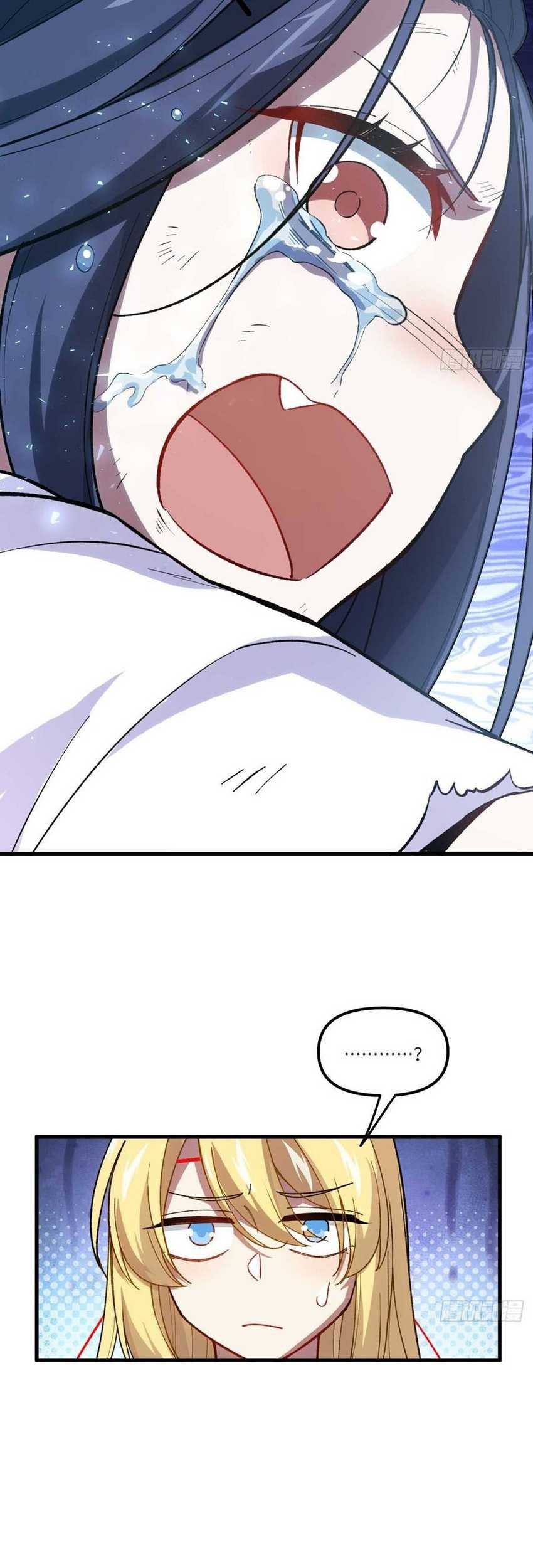 Scoring the Sacred Body of the Ancients from the Get-go Chapter 08 Gambar 42