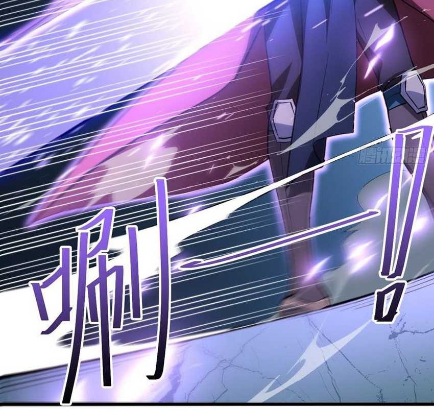 Scoring the Sacred Body of the Ancients from the Get-go Chapter 08 Gambar 11