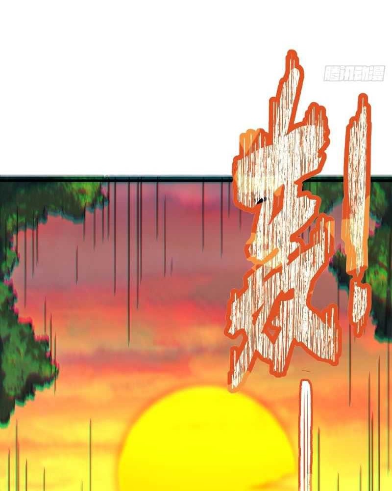 Scoring the Sacred Body of the Ancients from the Get-go Chapter 05 Gambar 33