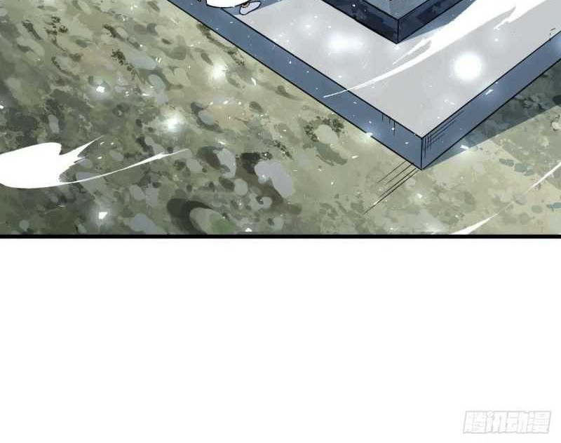 Scoring the Sacred Body of the Ancients from the Get-go Chapter 03 Gambar 25