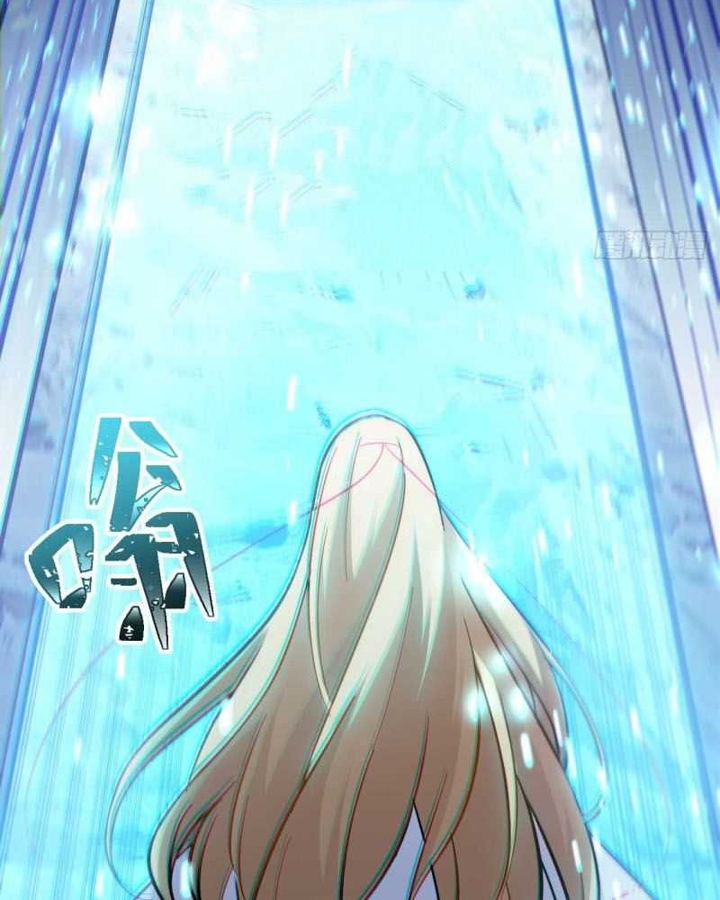 Scoring the Sacred Body of the Ancients from the Get-go Chapter 03 Gambar 31
