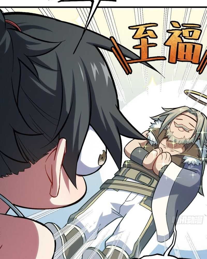 Scoring the Sacred Body of the Ancients from the Get-go Chapter 03 Gambar 15
